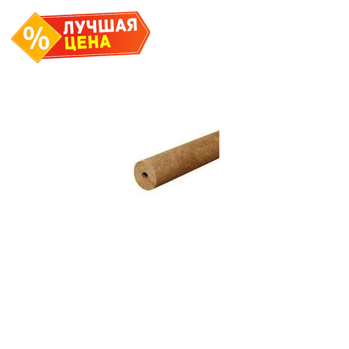 Цилиндр PAROC Pro Section 120 20х15х1200